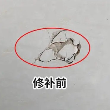 衡阳市瓷砖空鼓维修公司分享瓷砖防水涂料过厚或表面过于光滑，可能会产生的问题。
