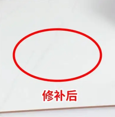衡阳市瓷砖空鼓维修公司分享下板材基层，未采取柔性过渡措施的影响。在瓷砖铺贴工程中，如果采用的是板材基层（如石膏板、木工板等非刚性基层），而未采取柔性过渡措施，