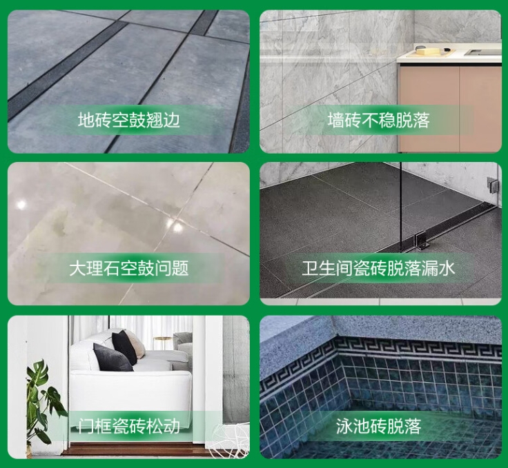 衡阳市瓷砖空鼓维修公司分享下旧房翻新时，原瓷砖基层处理不到位可能会导致的问题
